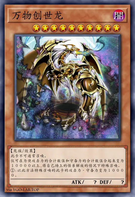 card-image-background