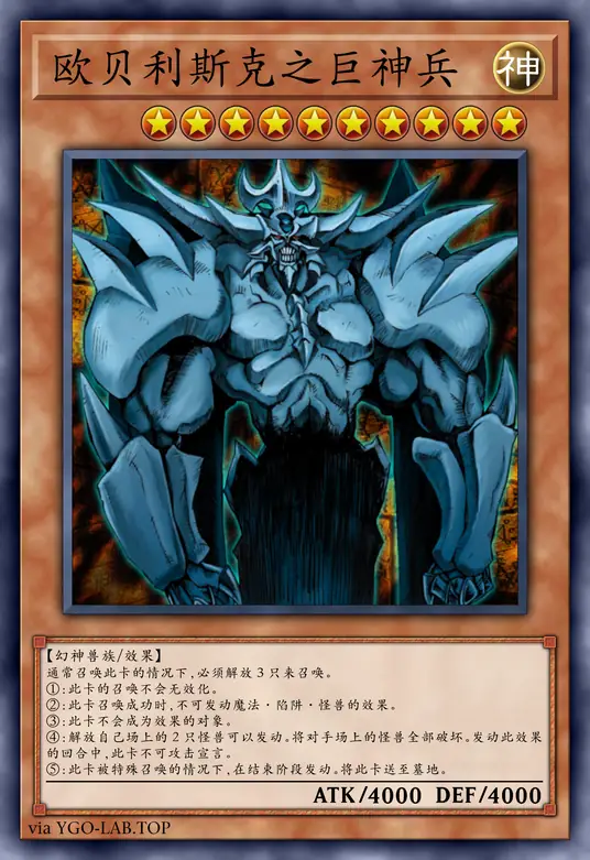 card-image-background