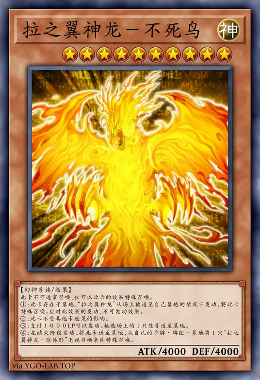 card-image-background