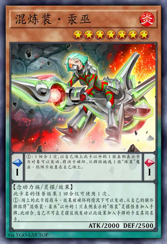 card-image-background