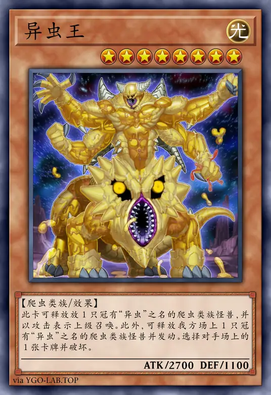 card-image-background