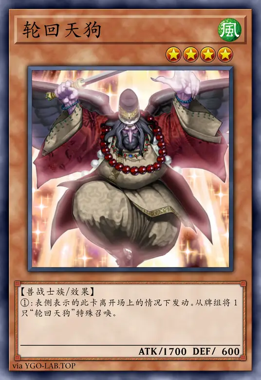 card-image-background