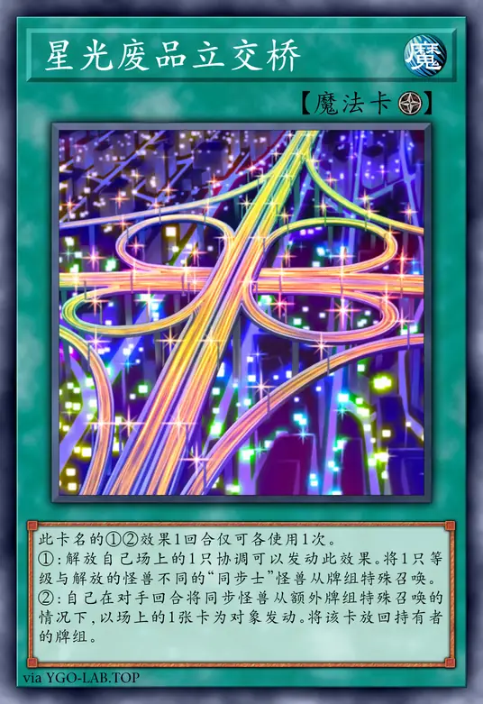 card-image-background