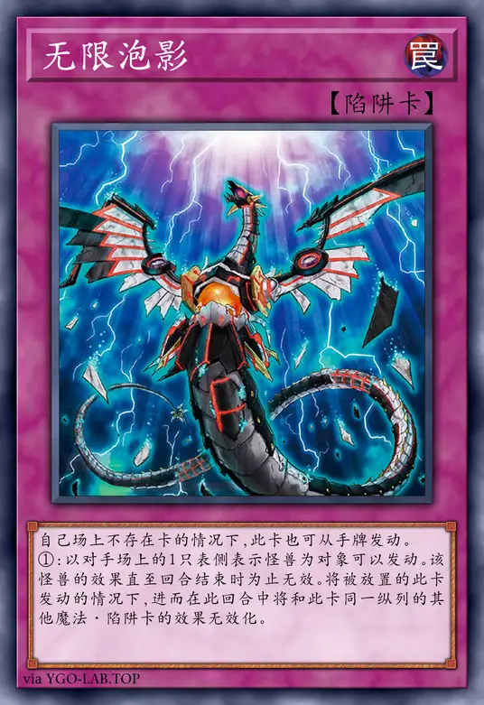 card-image-background