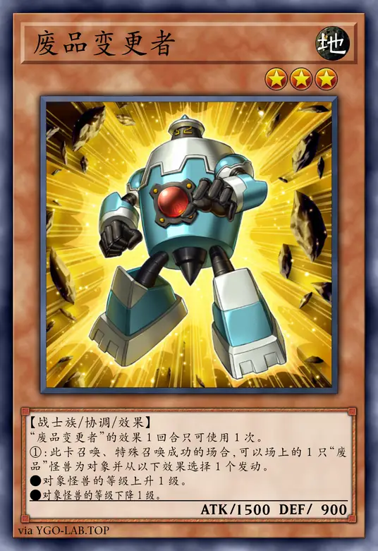 card-image-background