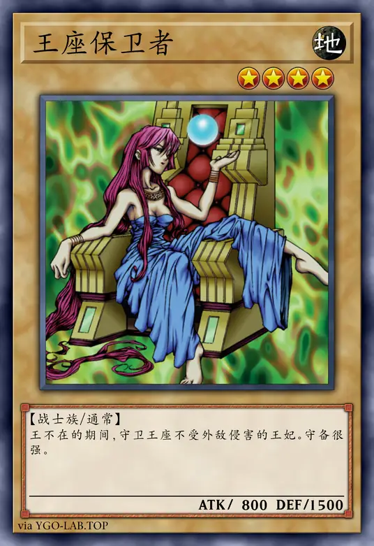 card-image-background