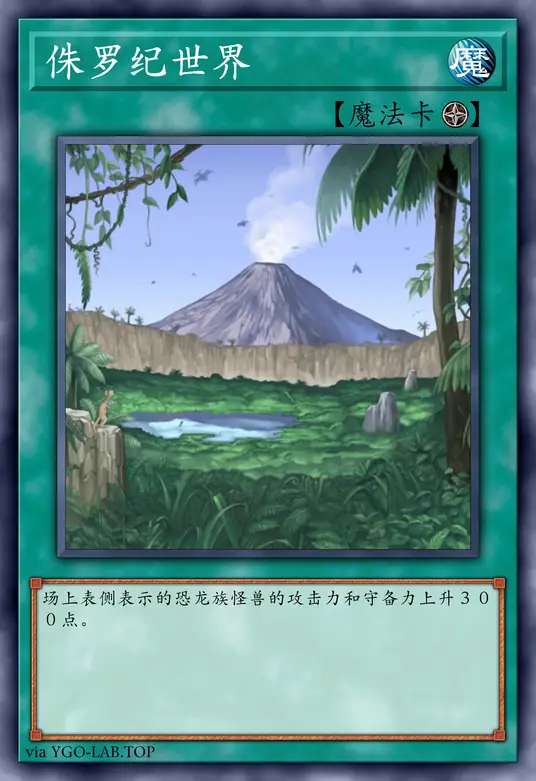 card-image-background