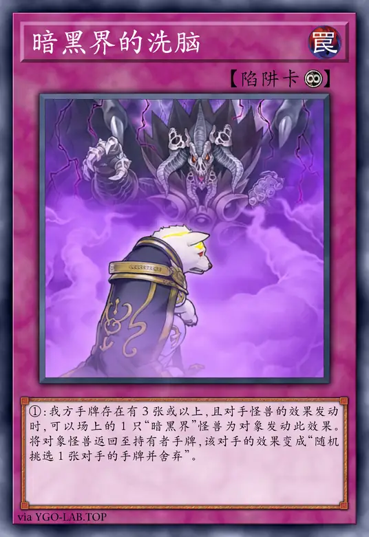 card-image-background