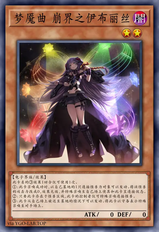 card-image-background