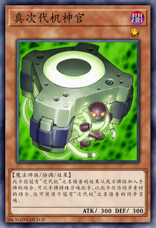 card-image-background