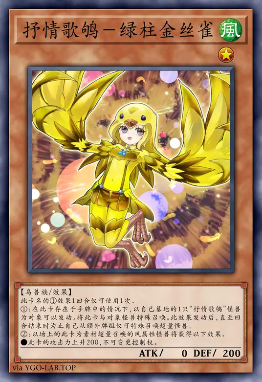 card-image-background