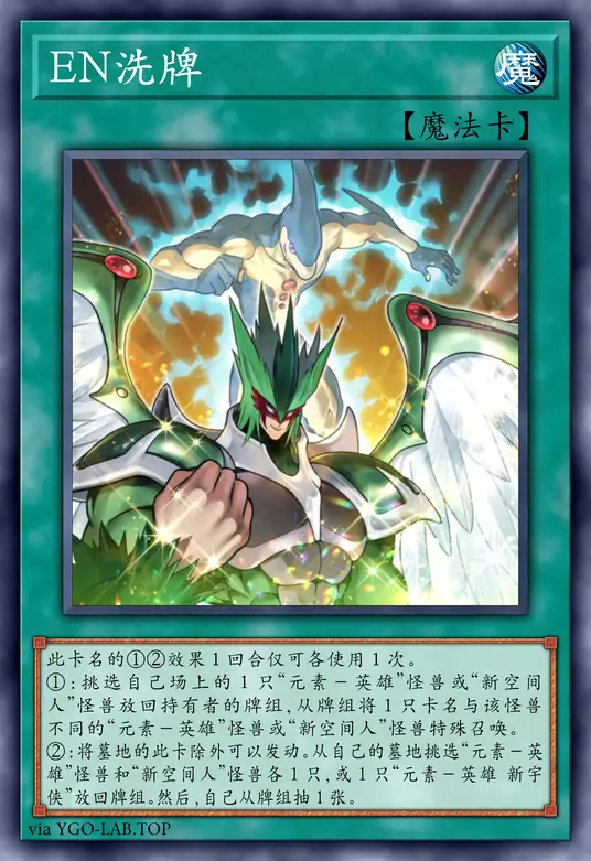 card-image-background