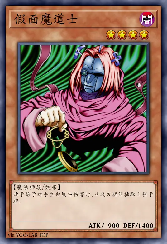 card-image-background