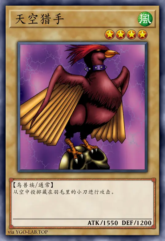 card-image-background