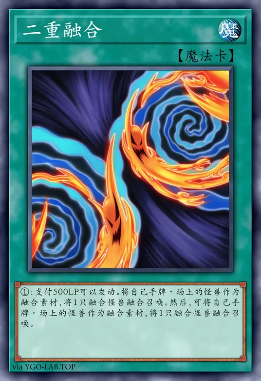 card-image-background