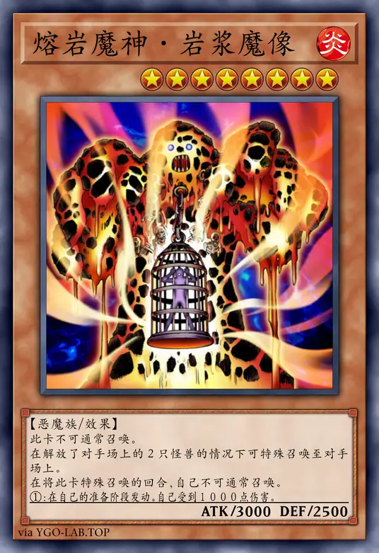 card-image-background