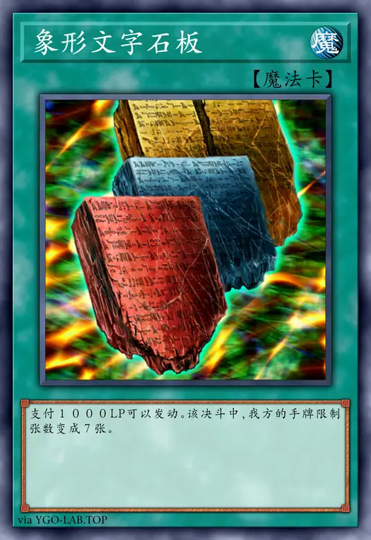 card-image-background