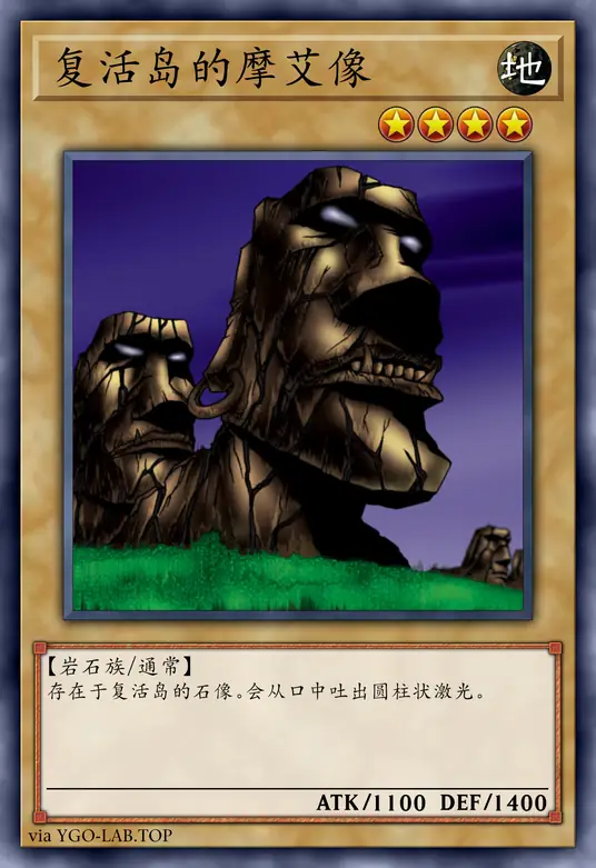 card-image-background