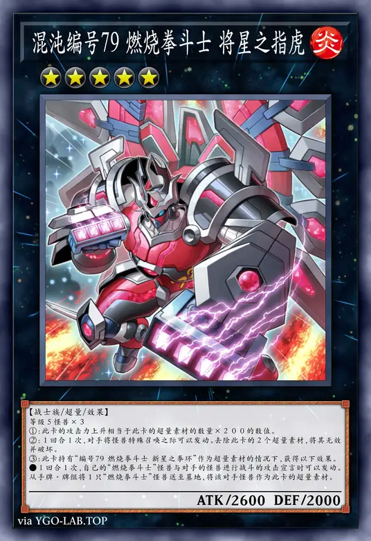 card-image-background