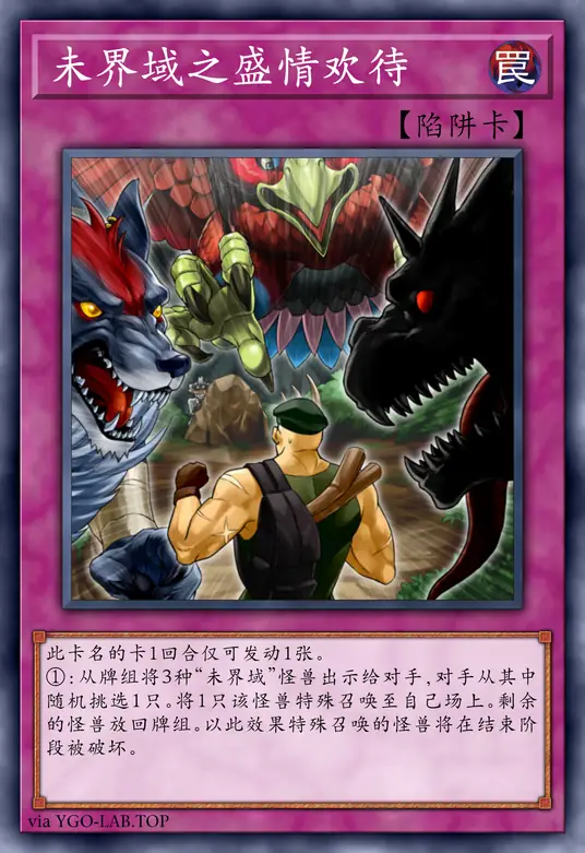 card-image-background