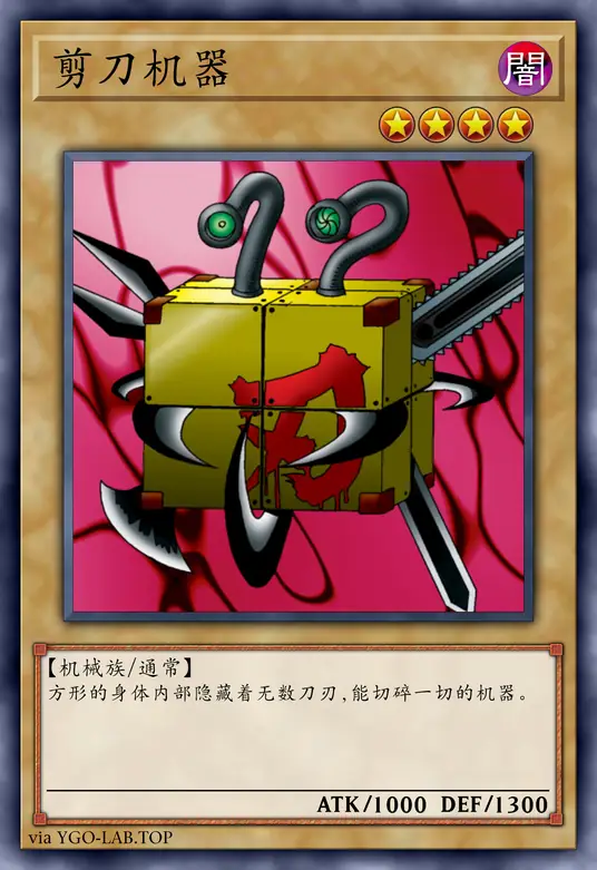 card-image-background