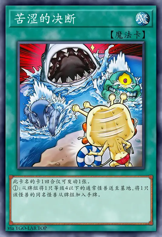 card-image-background