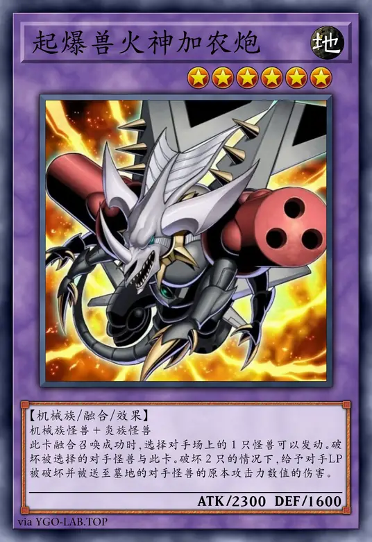 card-image-background