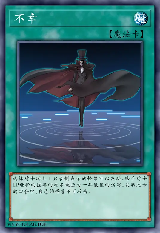 card-image-background