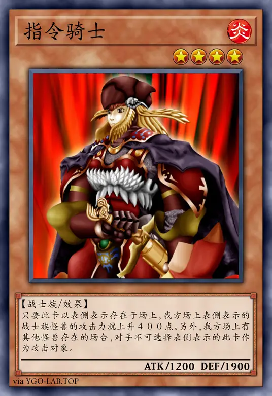 card-image-background