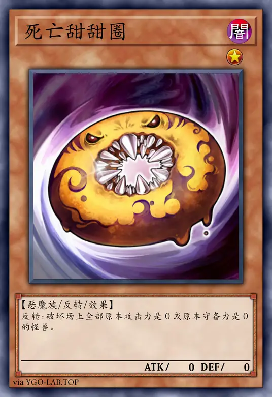 card-image-background