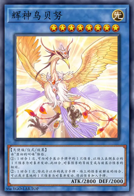 card-image-background