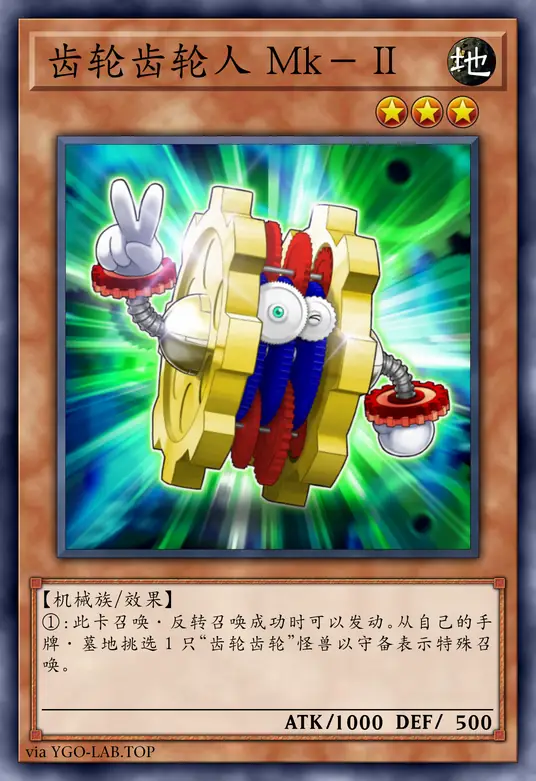 card-image-background