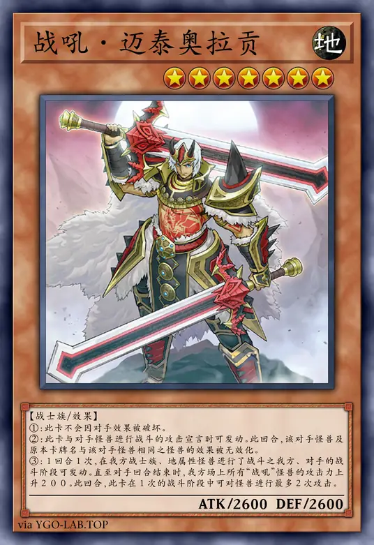 card-image-background