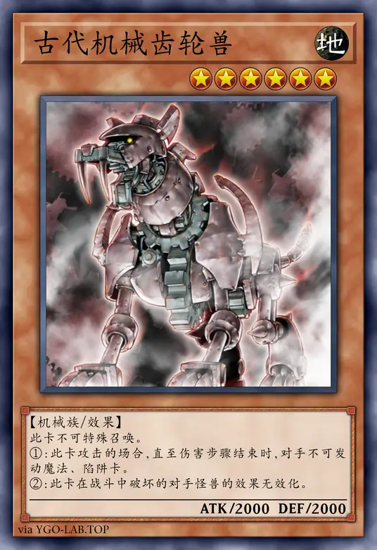 card-image-background