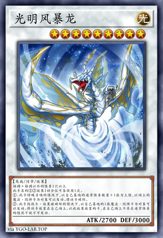 card-image-background