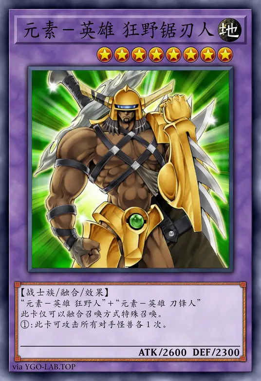 card-image-background