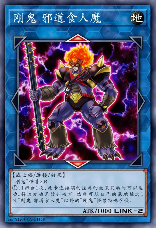 card-image-background