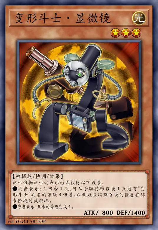 card-image-background