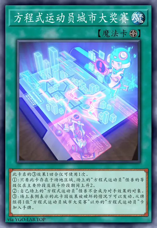 card-image-background