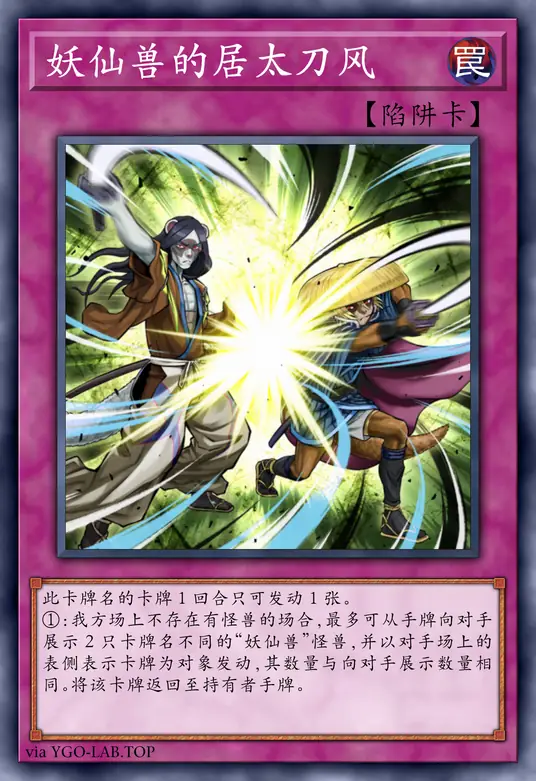 card-image-background