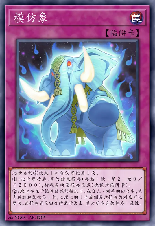 card-image-background