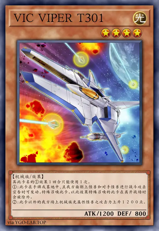 card-image-background