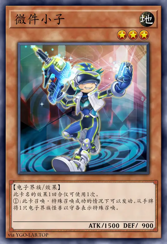 card-image-background