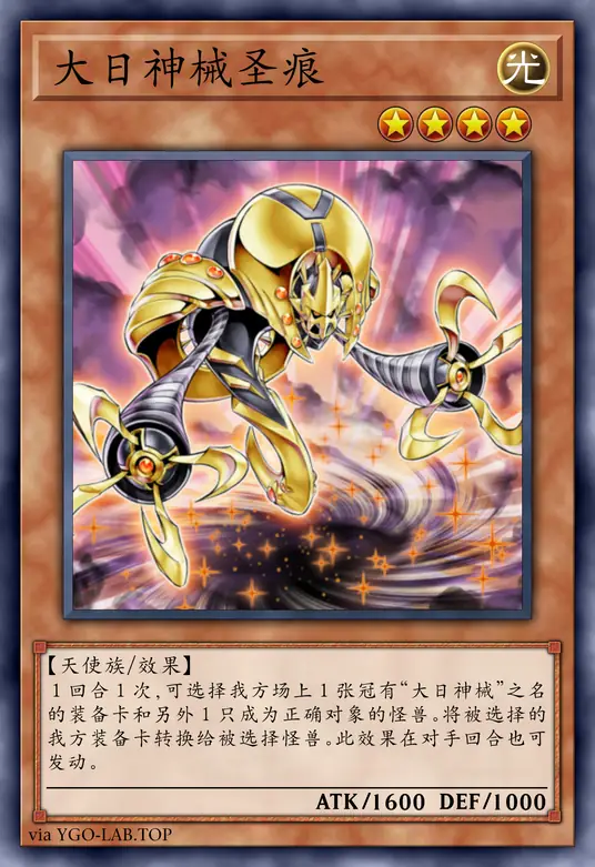 card-image-background