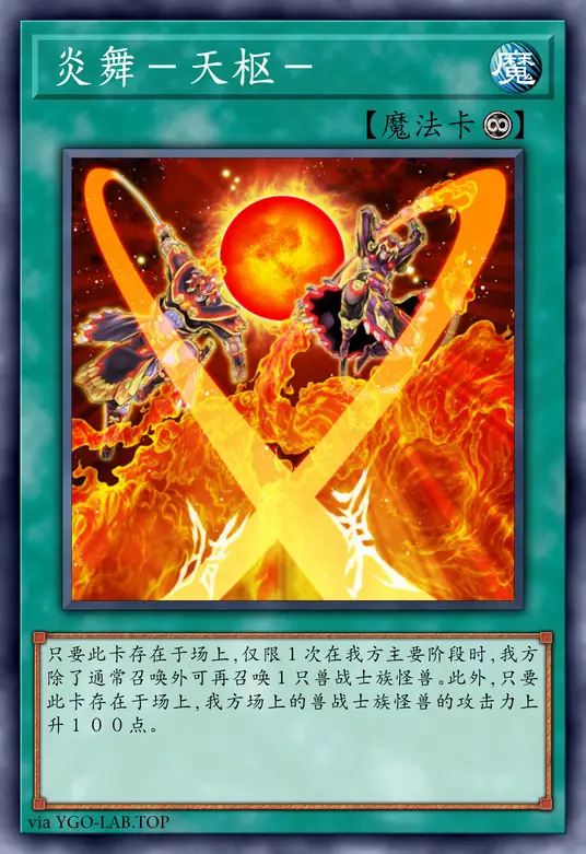 card-image-background