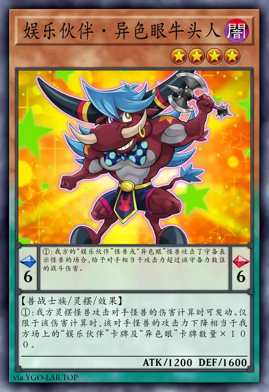 card-image-background