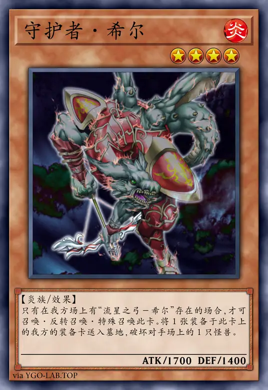 card-image-background