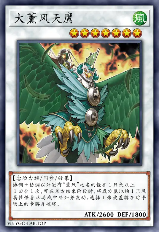 card-image-background