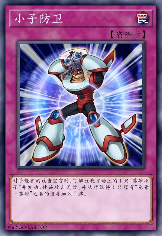 card-image-background