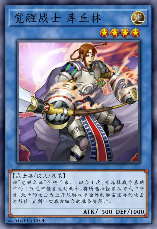 card-image-background